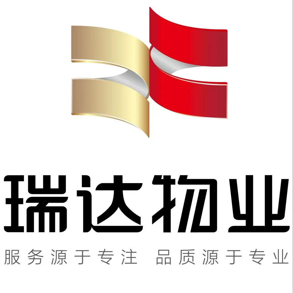 合作伙伴 12
