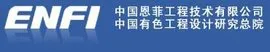 合作伙伴 39