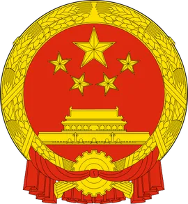 合作伙伴 9